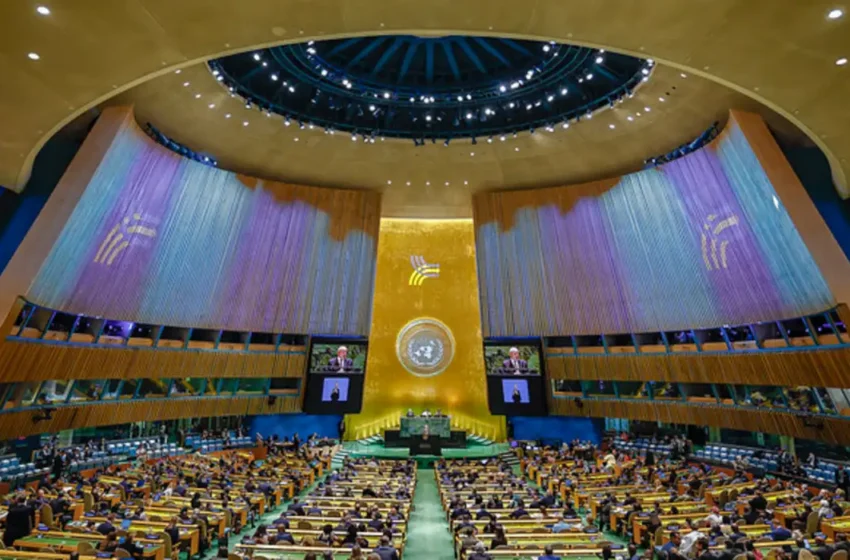  Líderes globais assinam Pacto para o Futuro com 56 ações para o planeta durante Cúpula da ONU